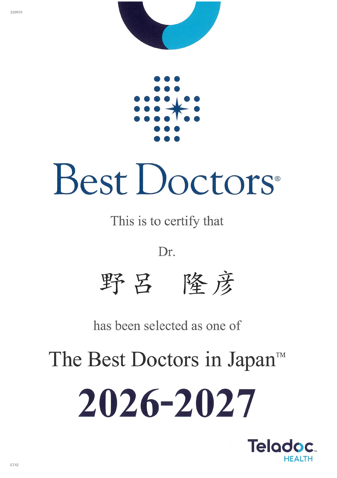 28bdaa98cbec6a3a04e8b65b98efd44f-1784763988.png