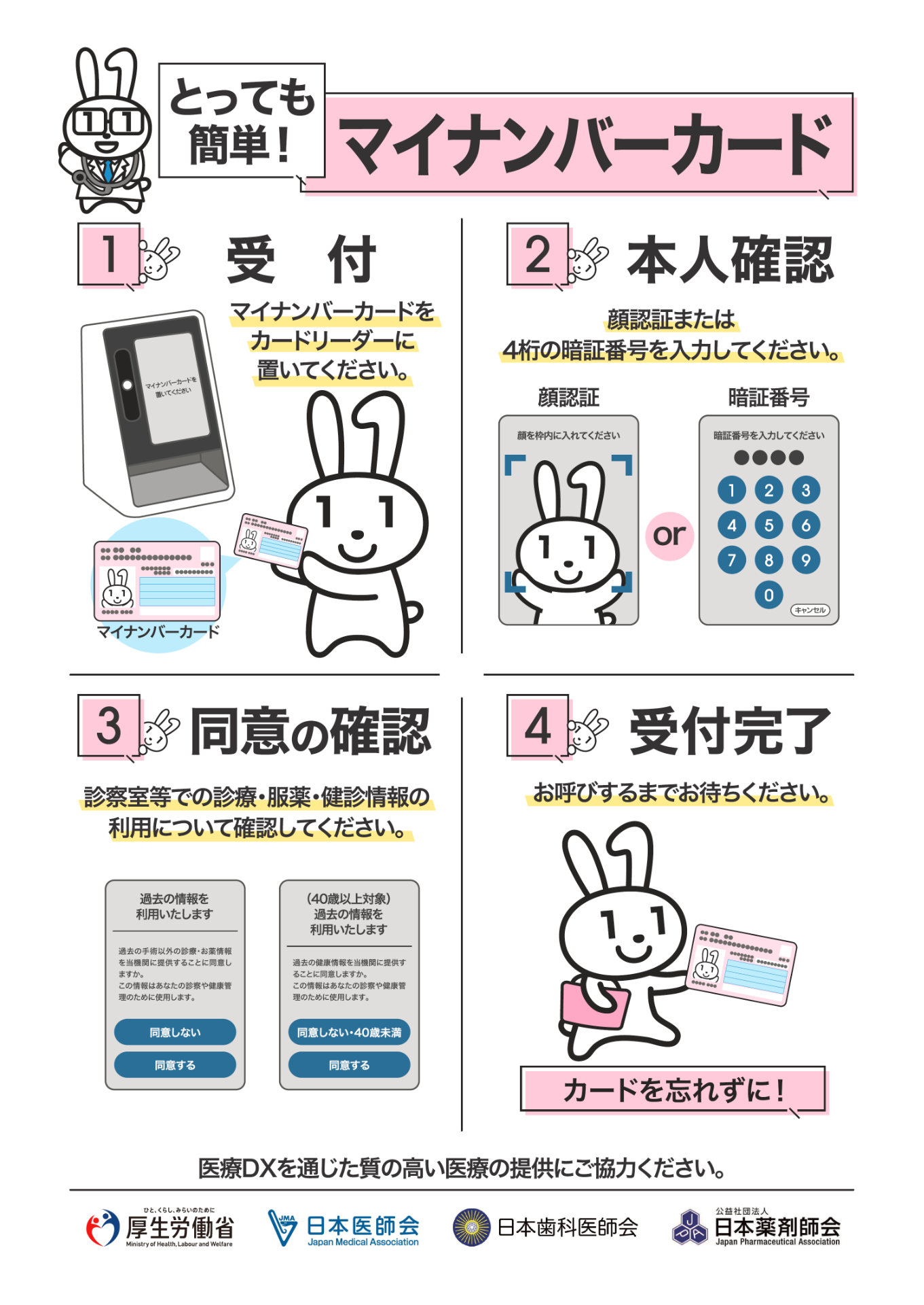1e2bdc800010f9f7d6602011e2a59721-1748048548.png