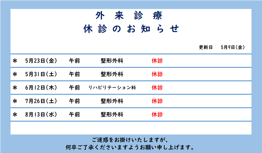 7de1a12cf00f2ee9a14035f905cd5195-1746760346.png