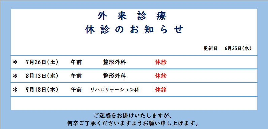 7de1a12cf00f2ee9a14035f905cd5195-1750838947.png