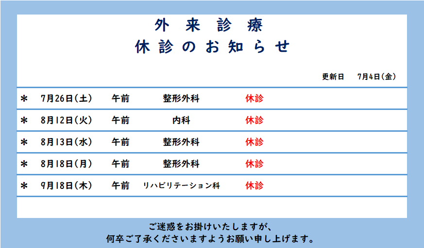 7de1a12cf00f2ee9a14035f905cd5195-1751598323.png