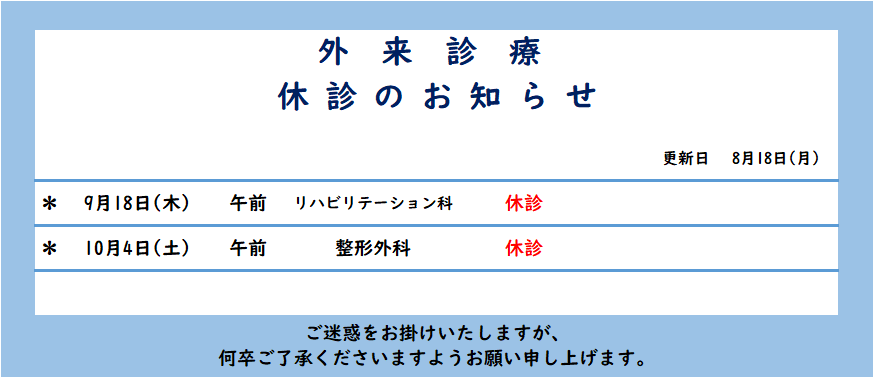7de1a12cf00f2ee9a14035f905cd5195-1755489575.png