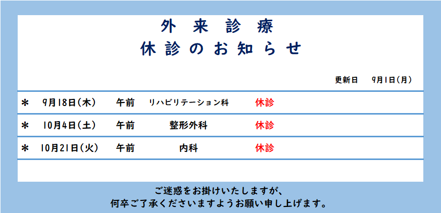 7de1a12cf00f2ee9a14035f905cd5195-1756713453.png