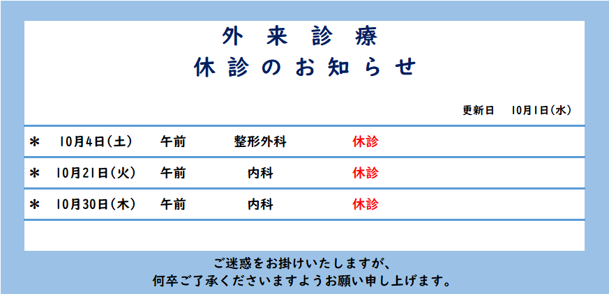 7de1a12cf00f2ee9a14035f905cd5195-1759279730.png