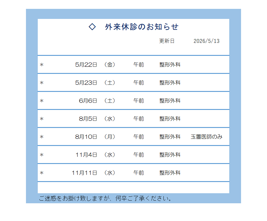 6dd05ff01b1b00e1ae2b35e13d794360-1778659372.png