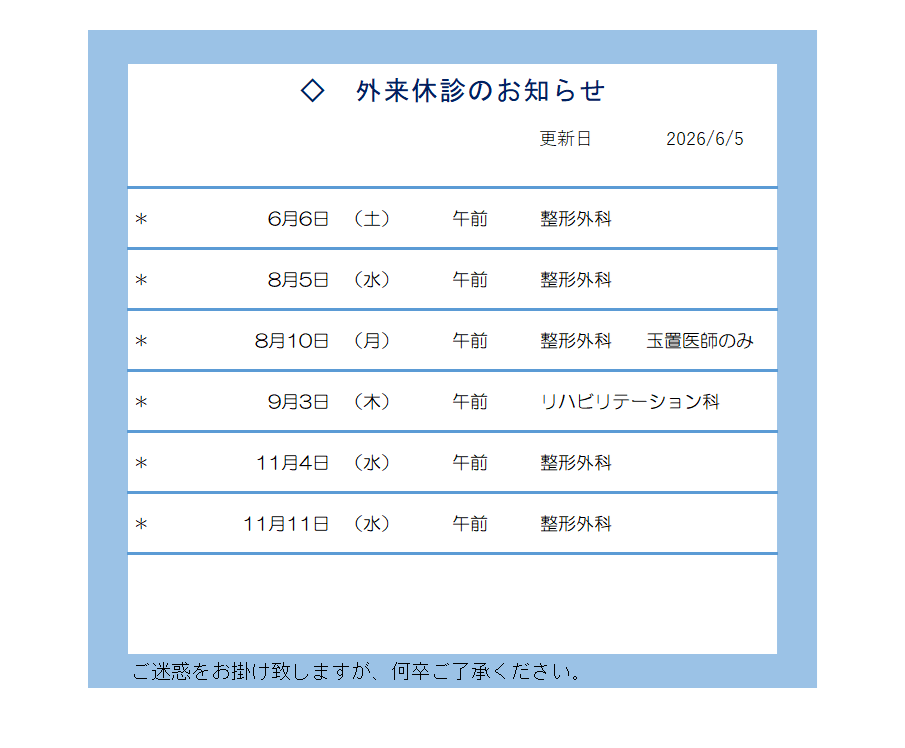 951bb0e86fd7938ef3af0e3e89e1179d-1780638875.png