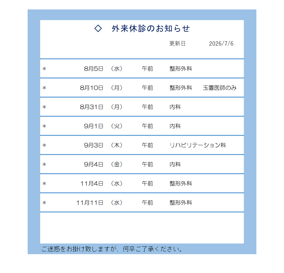 951bb0e86fd7938ef3af0e3e89e1179d-1783323050.png