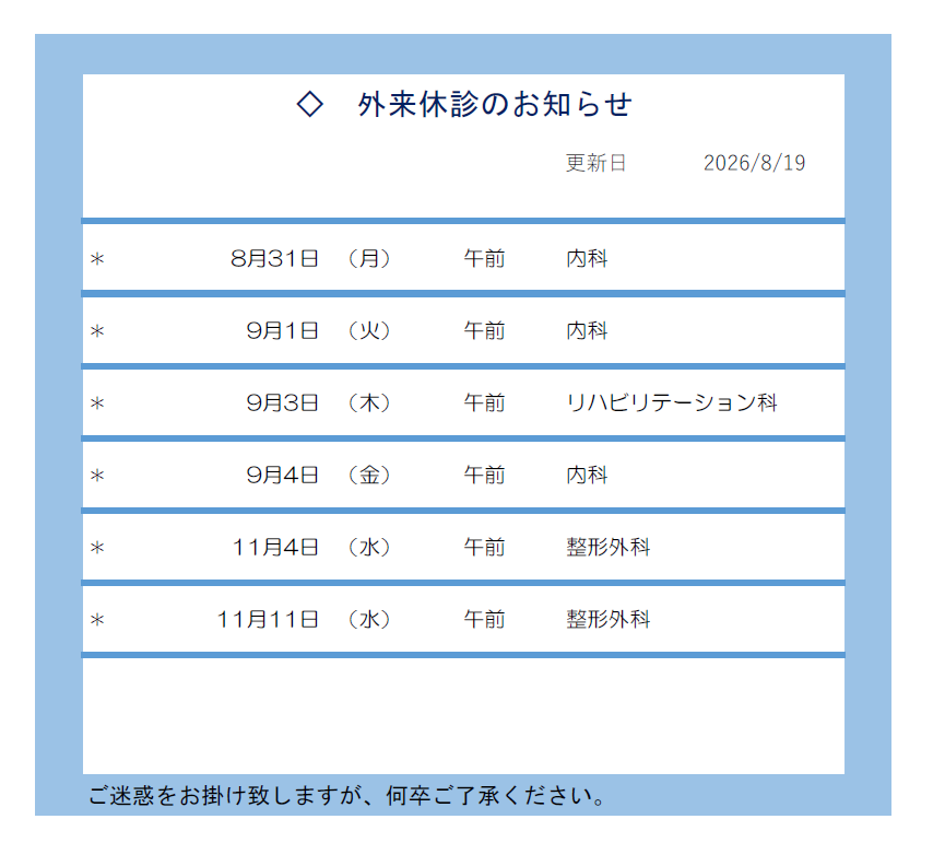 951bb0e86fd7938ef3af0e3e89e1179d-1787122144.png