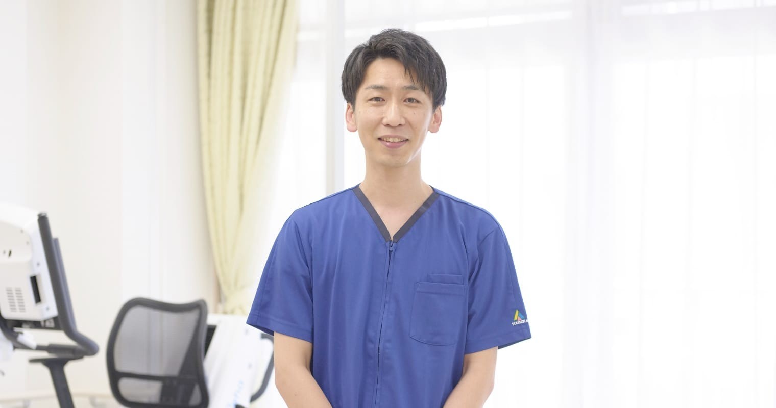 私たちと一緒に楽しく働きませんか。